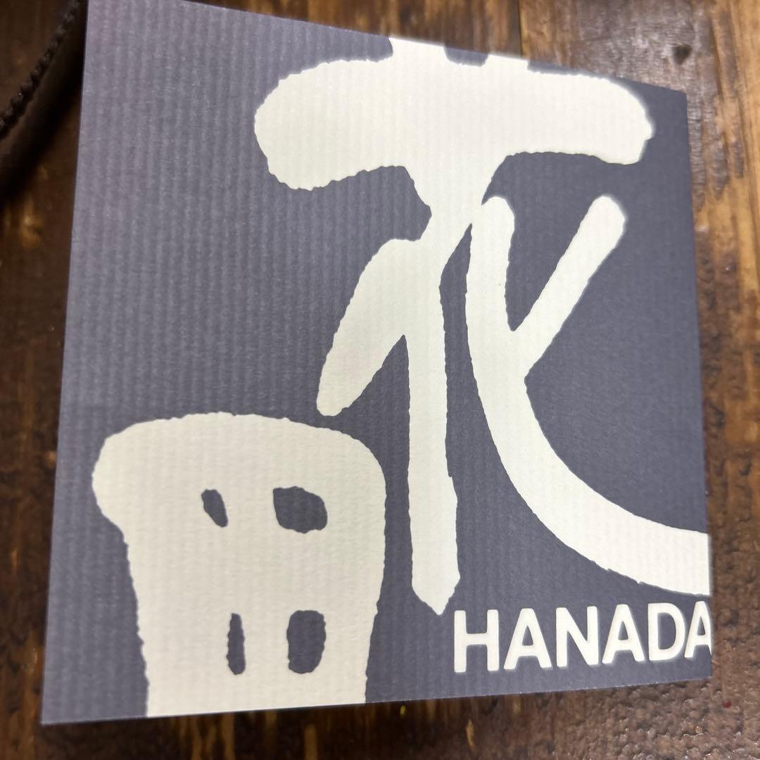 希少　九谷焼　正木春蔵（師 須田菁華）色絵染付魚紋網鉢　作家物　大鉢　うつわ花田