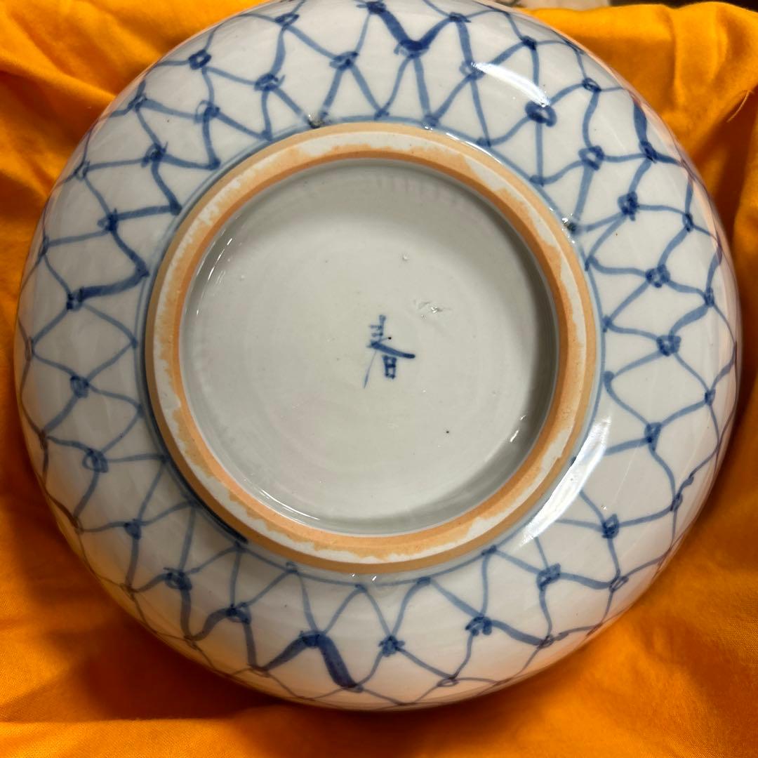 希少　九谷焼　正木春蔵（師 須田菁華）色絵染付魚紋網鉢　作家物　大鉢　うつわ花田