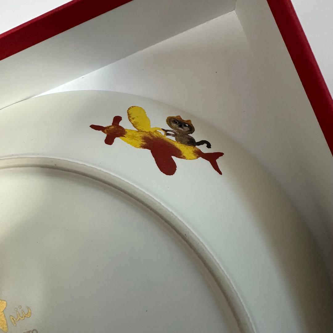 MAI NAGAMOTO × LIBERTY Treasure Box 人形なし