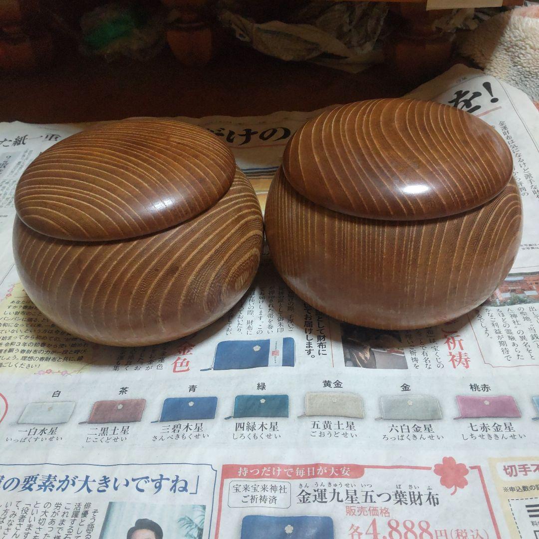 激安！本蛤碁石7.5mm28号 厳選雪印 本桑碁笥 - メルカリ