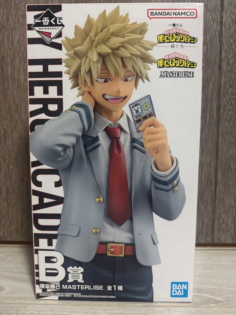 一番くじ 僕のヒーローアカデミア 紡ぐ力 B賞 爆豪勝己 MASTERLISE