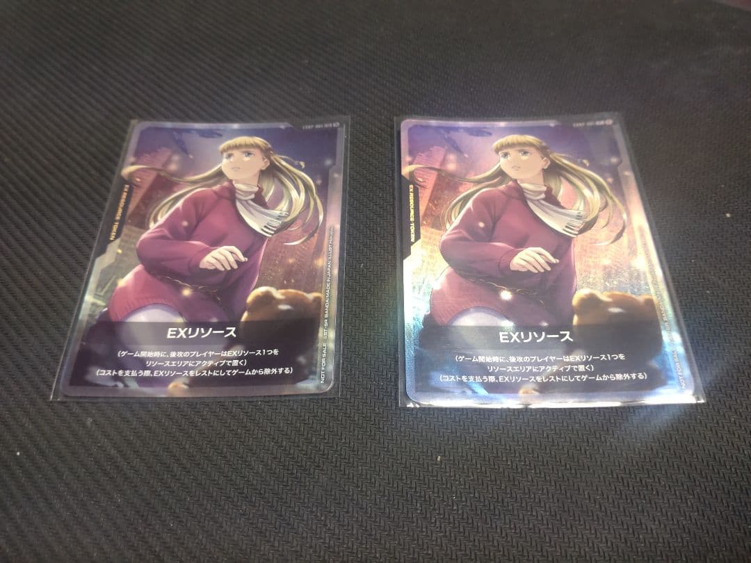 EXリソース（リリーナ）2枚 ガンダムカードゲーム ウイングガンダム