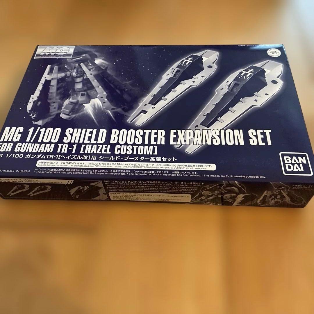 MG1/100 Gパーツ(フルドド)他3点