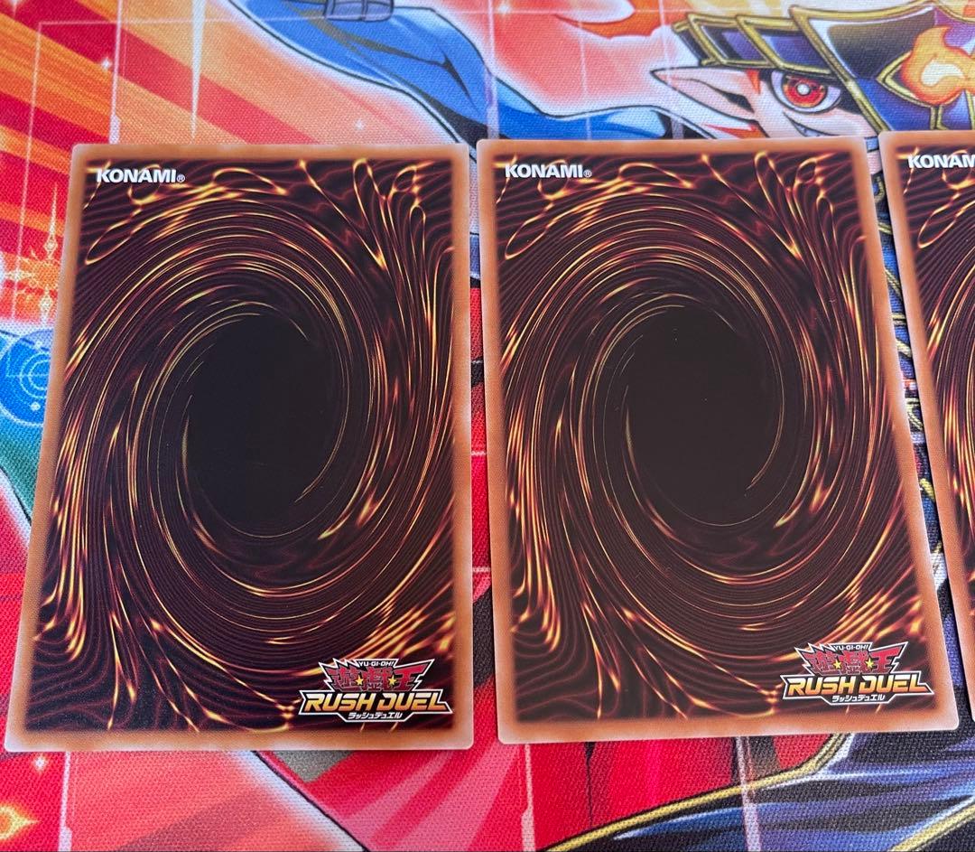 スパークハーツ関連カード　遊戯王ラッシュデュエル