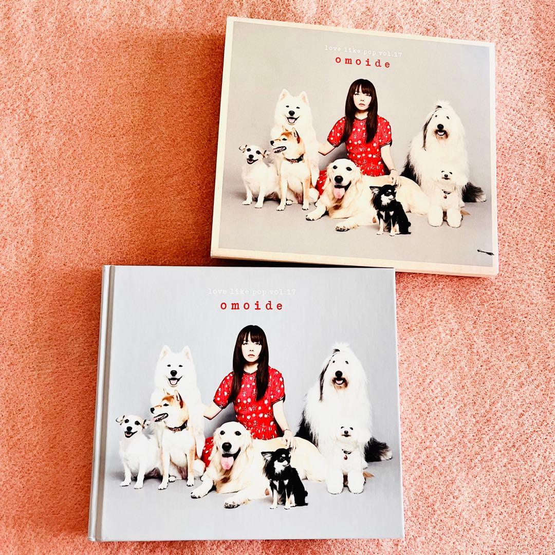 aiko FC 会報誌 ポストカード カレンダー ツアーパンフ - メルカリ