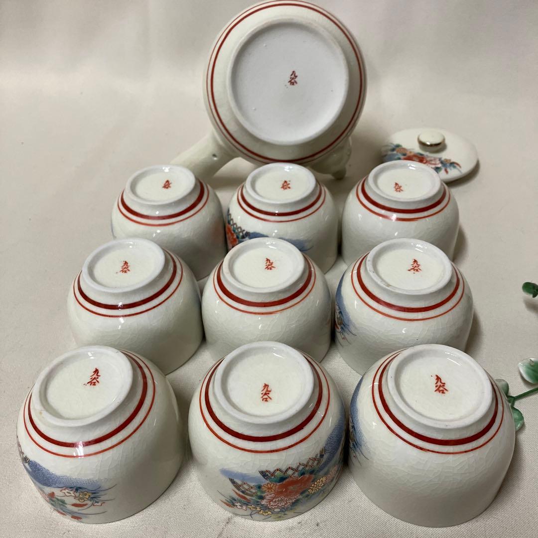 新品 九谷焼 茶器セット 急須 湯呑み9個 牡丹 菊 桔梗 - メルカリ