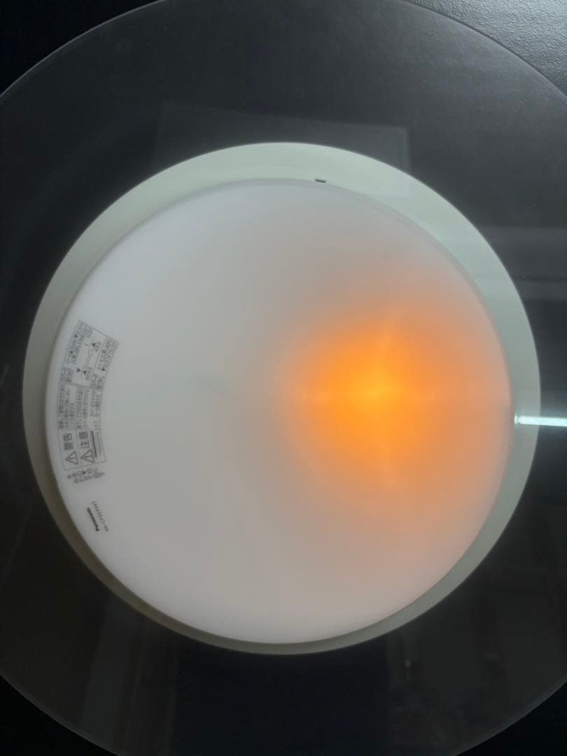 8畳と6畳セット　パナソニック AIR PANEL LED HH-CF0894A