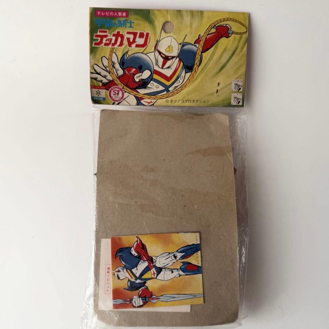 宇宙の騎士 テッカマン　ペガスロボット　中嶋製作所　ソフビ　フィギュア　当時物