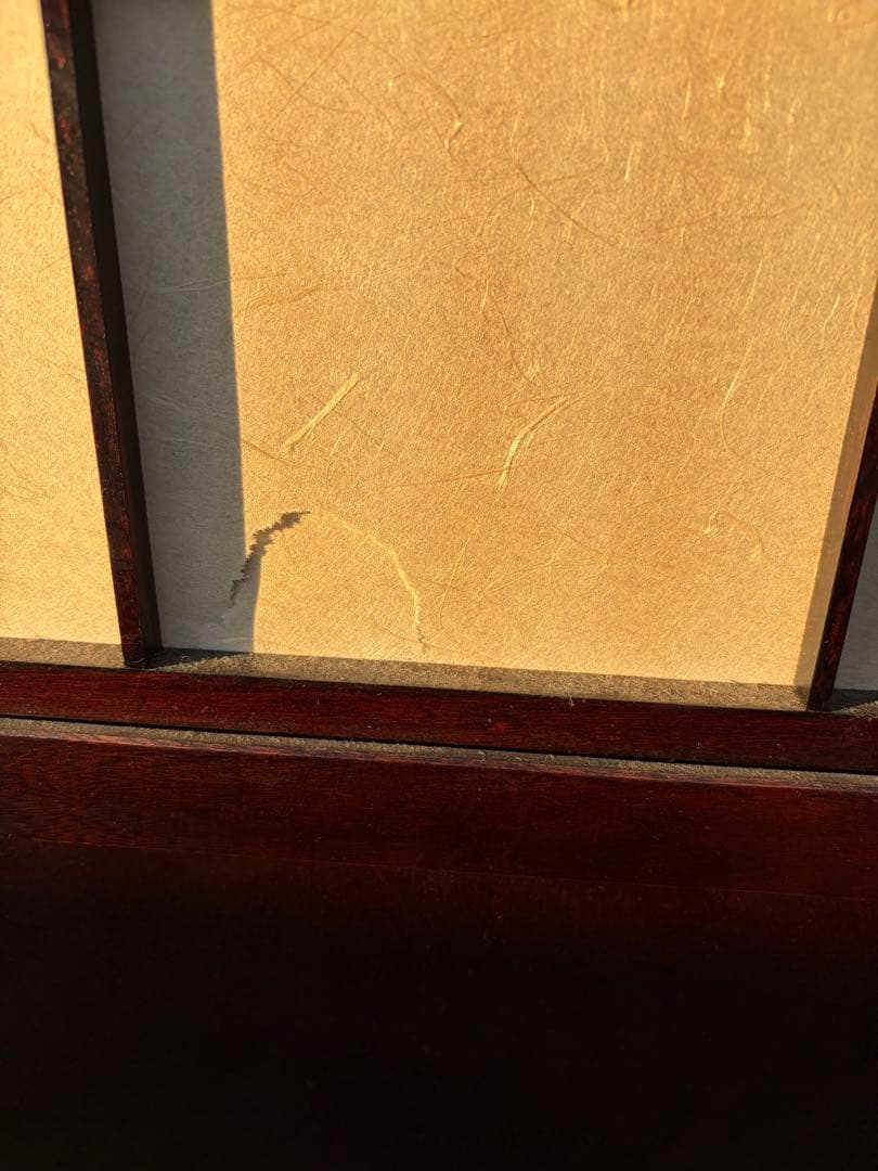 花梨　木製　パーテーション　家具　レトロ　アンティーク