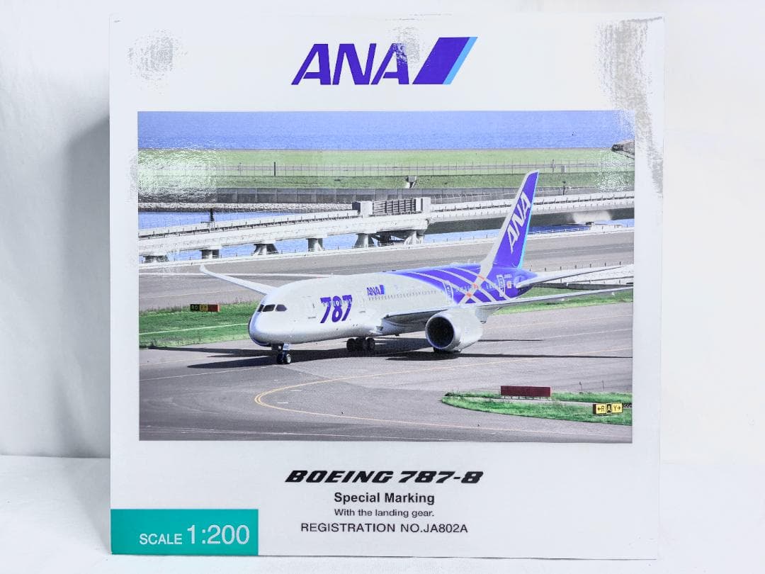 ANA ◼︎ BOEING 787-8 NH20051 航空機模型 全日空商事 - メルカリ