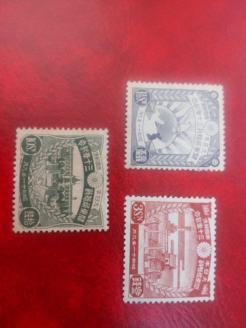 銭単位 1936年 関東局30年 3種完 未使用品