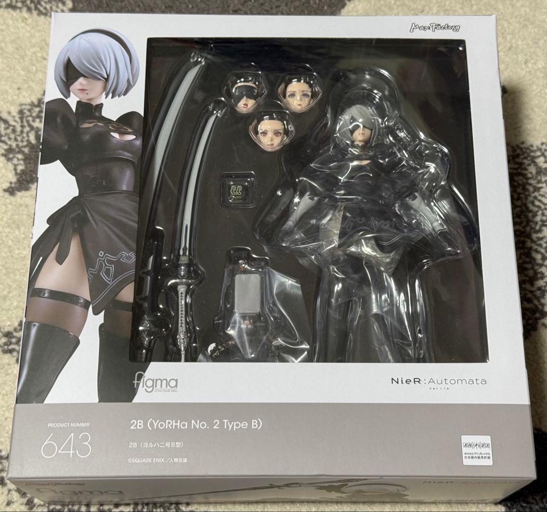 figma 2B(ヨルハ二号B型)
