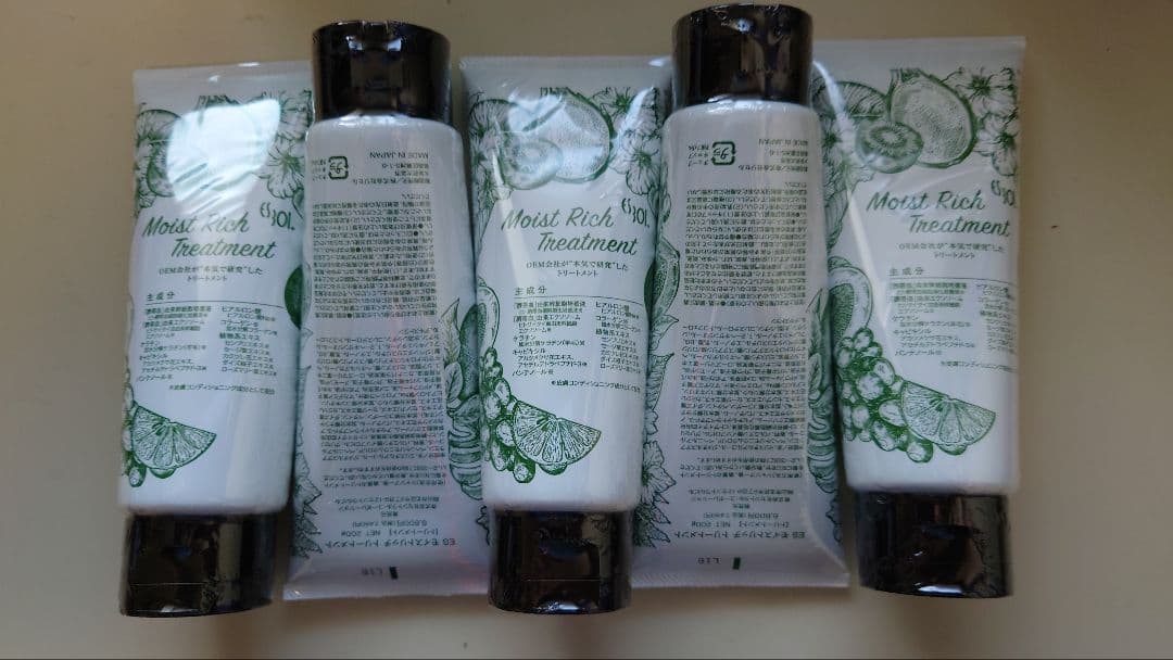 モイストリッチシャンプー & トリートメント 10本セット