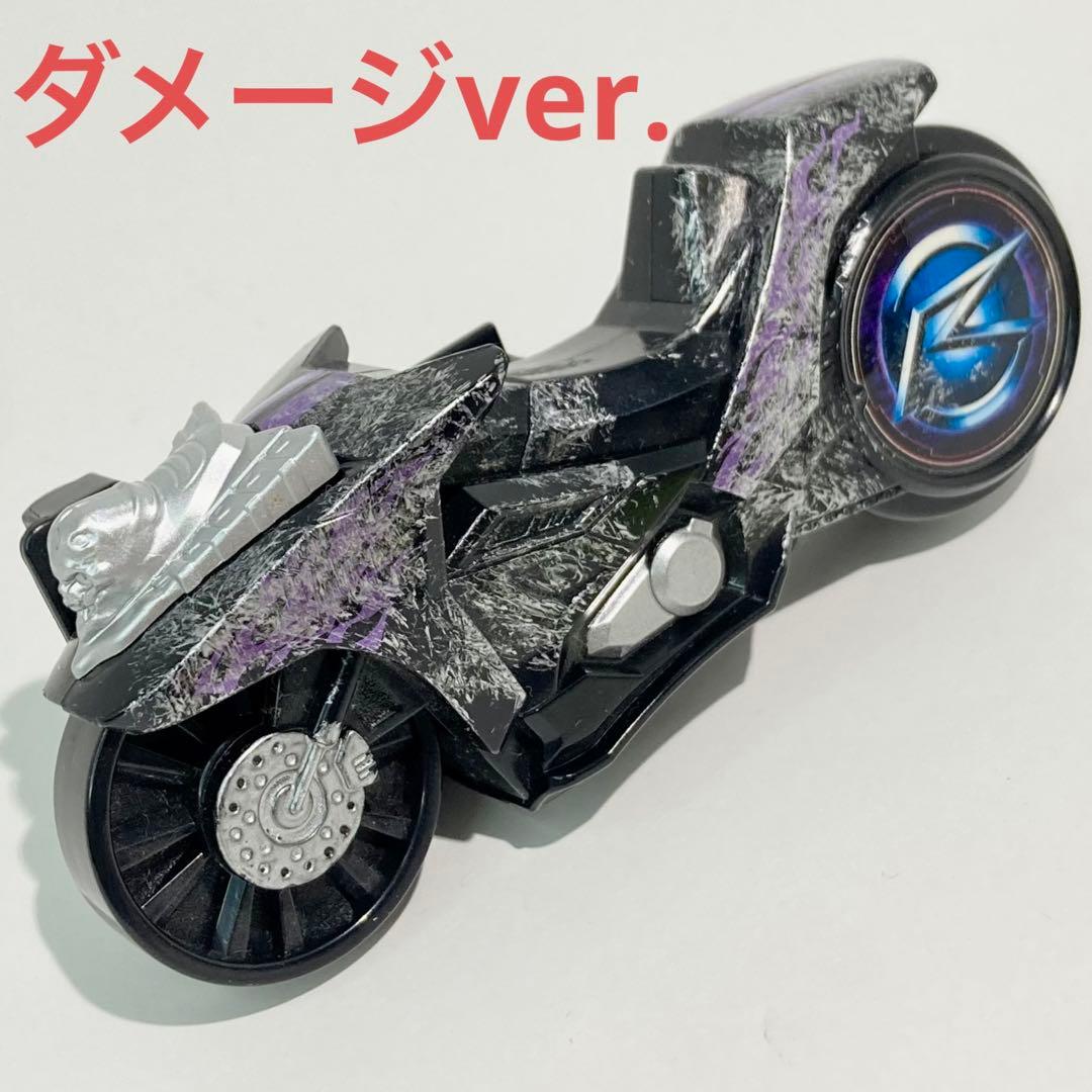 シグナルチェイサー ダメージver. 【仮面ライダードライブ】 - メルカリ