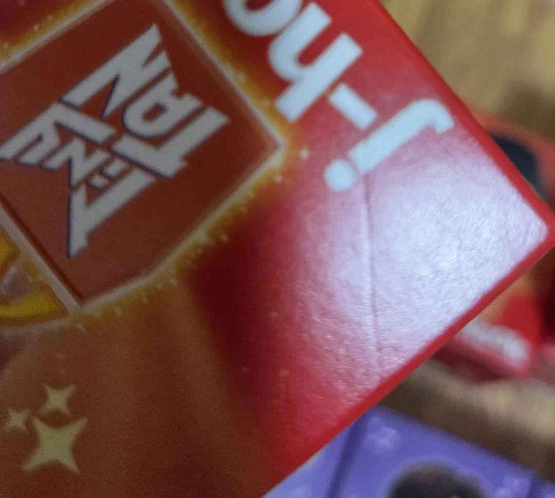 韓国マクドナルド BTSコラボ完全コンプリートフィギュア14個+おまけ付き