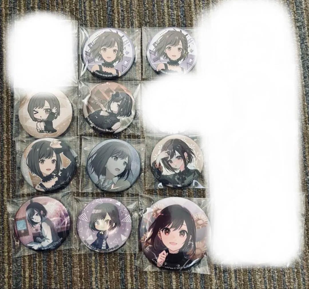 東雲絵名 缶バッジ まとめ売り 15個 - メルカリ