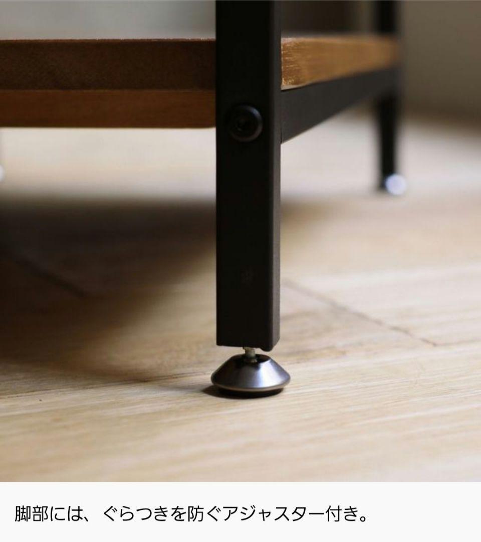 ZAGA ラック60 高さ153cm 5段