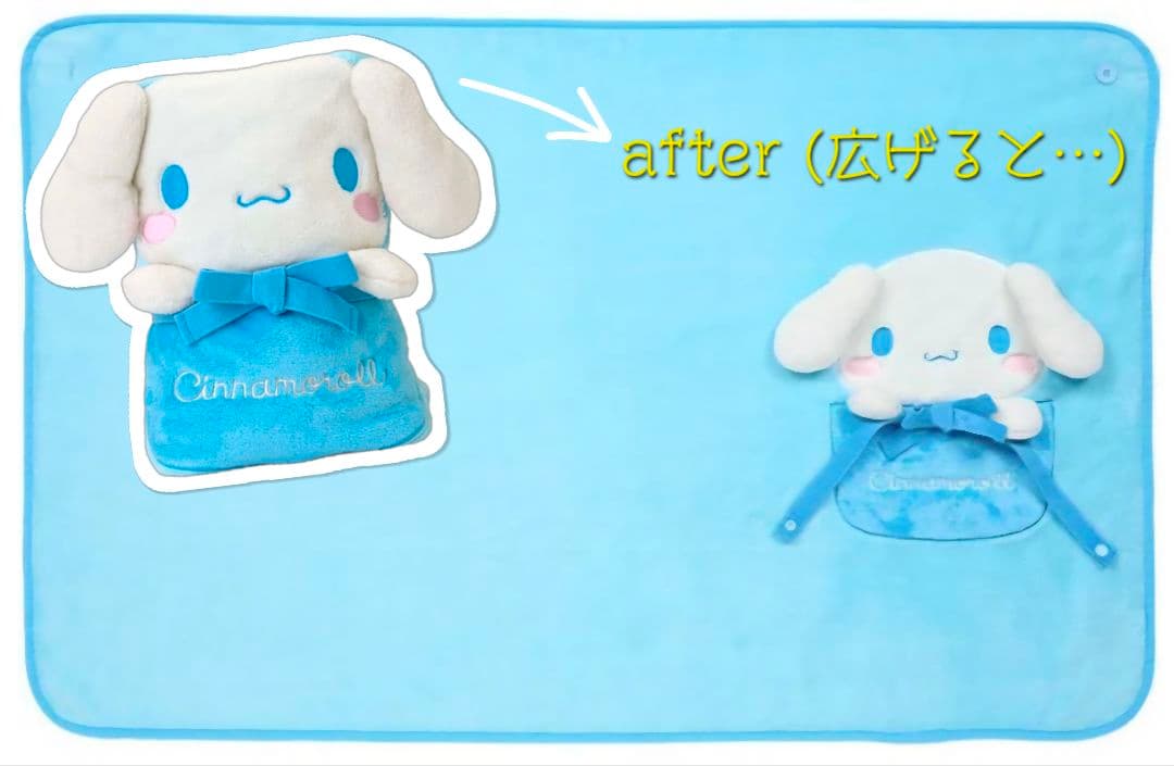 新品未開封！サンリオキャラクター2WAYブランケット(ぬいぐるみ)7点