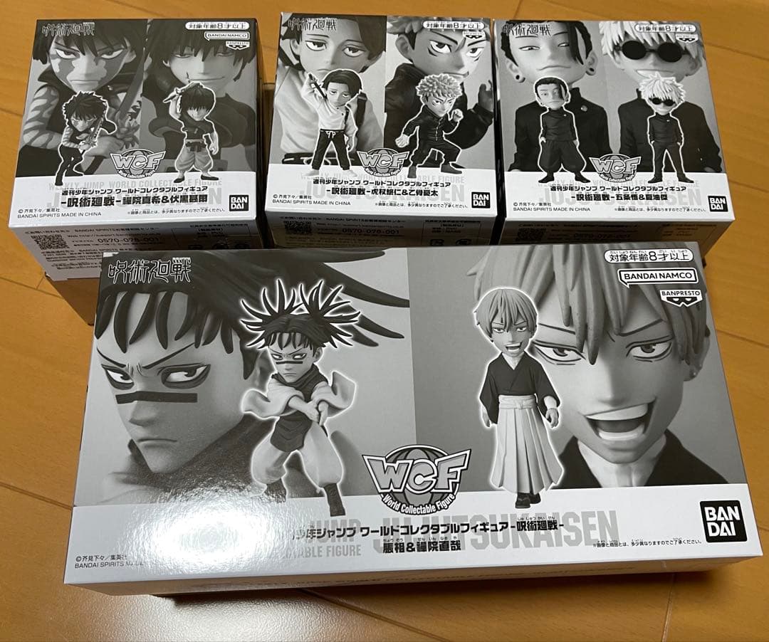 新品未開封　週刊少年ジャンプワールドコレクタブルフィギュア呪術廻戦　4セット8体
