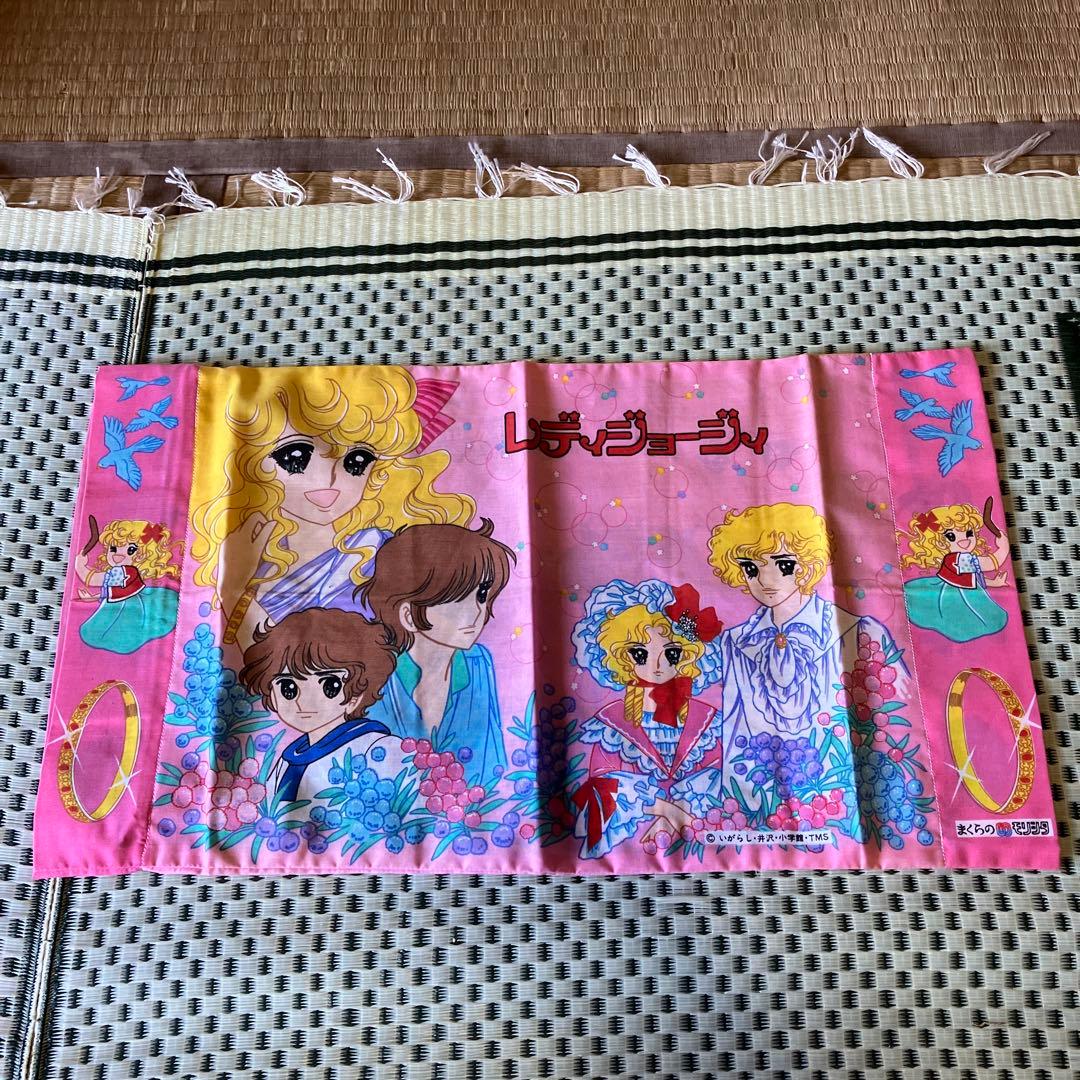 昭和レトロ レディジョージィ 枕カバー - メルカリ