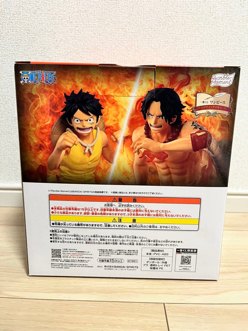 LAST ONE Revible Moment エース&ルフィ