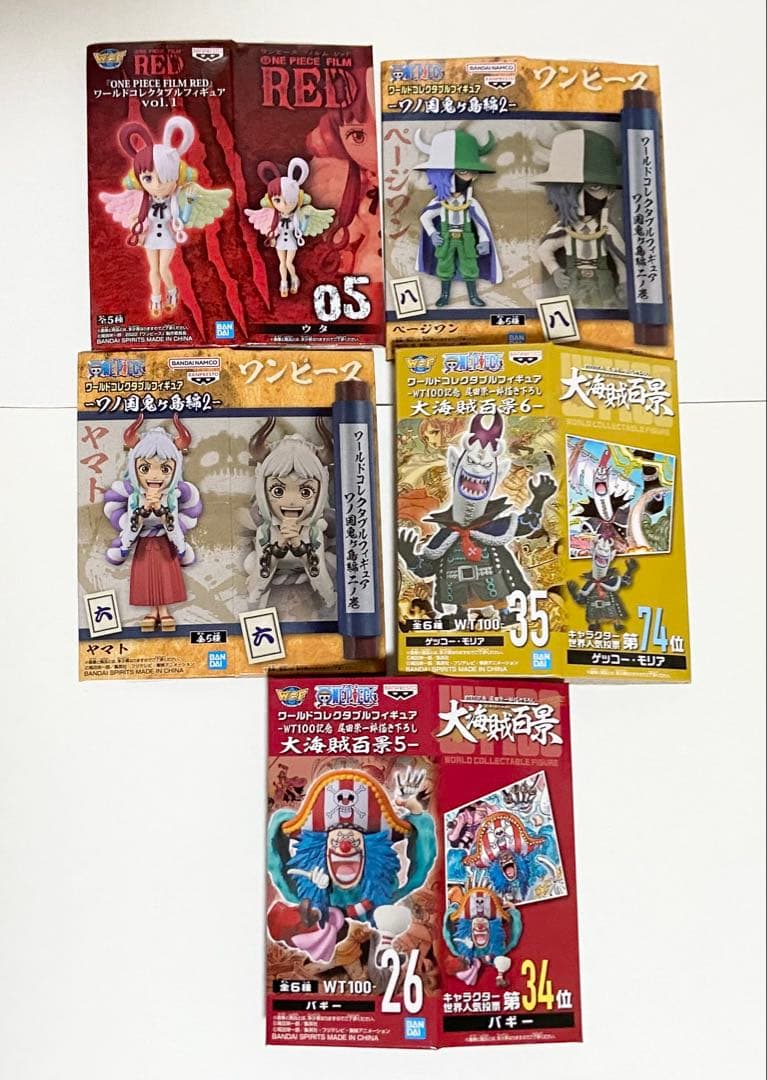 ワンピース　ワールドコレクタブルフィギュア　ワーコレ　21体セット　バンダイ