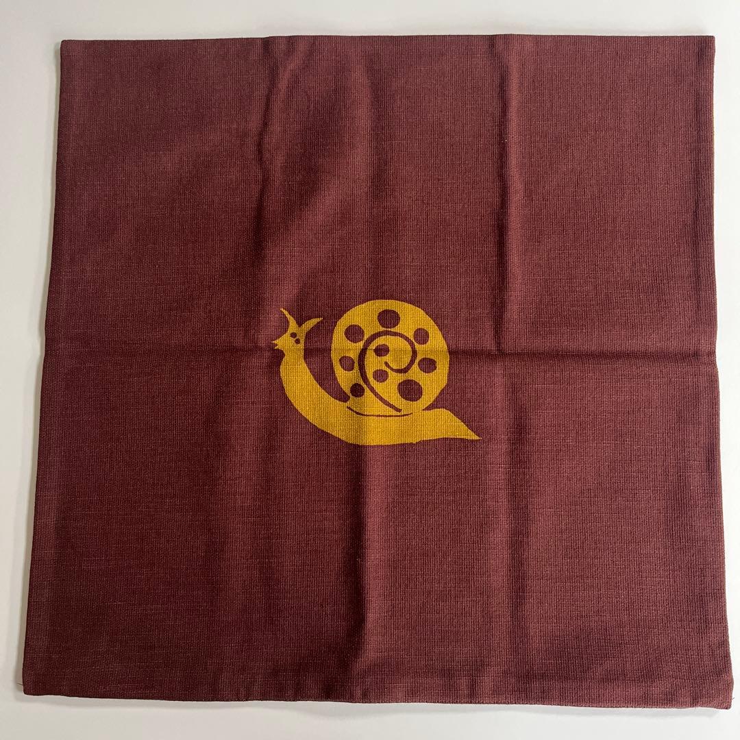 柚木沙弥郎　クッションカバー（犬）