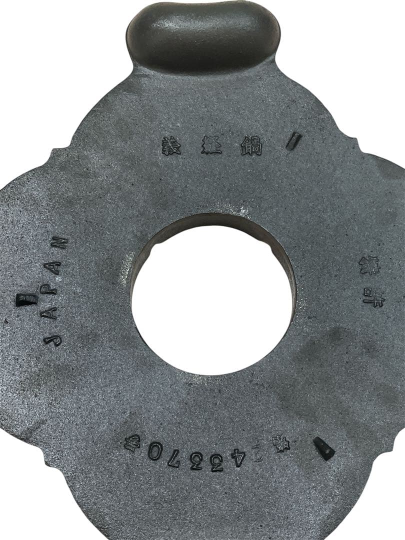 南部鉄器　義経鍋　四人用 キャンプ飯　鉄 焼肉　ジンギスカン