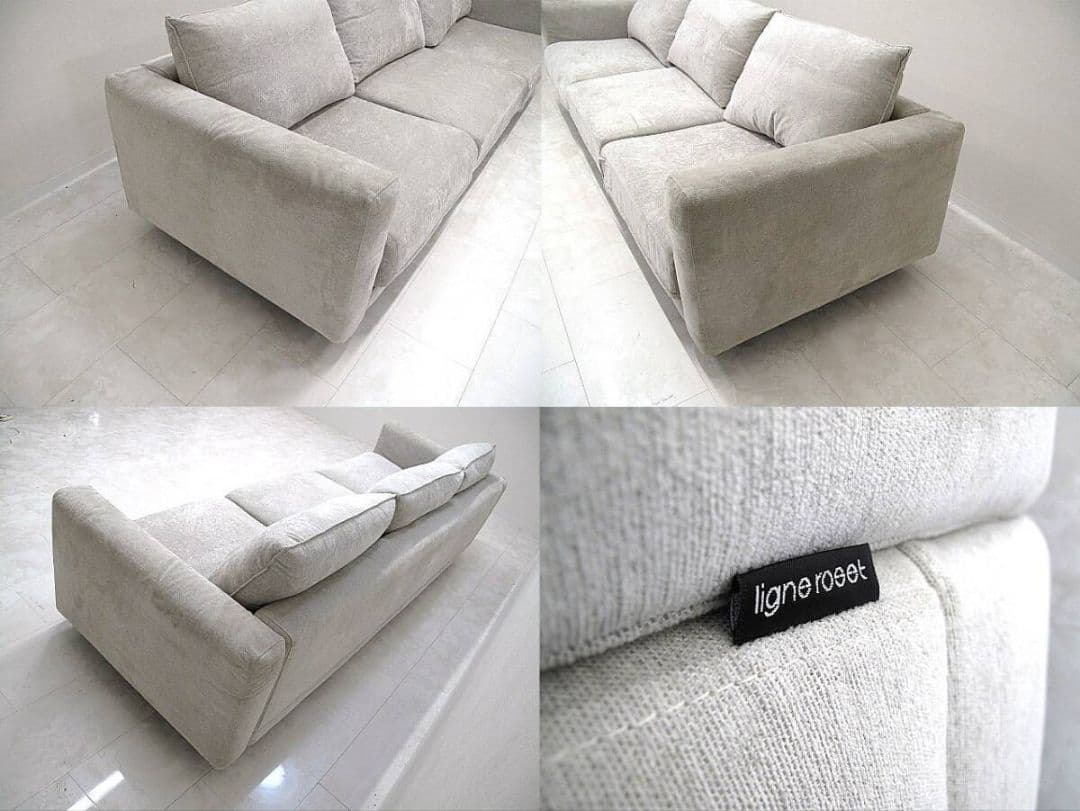 【展示品】リーンロゼ「ENKI 」フロアソファ 3人掛けソファ 約120万〜