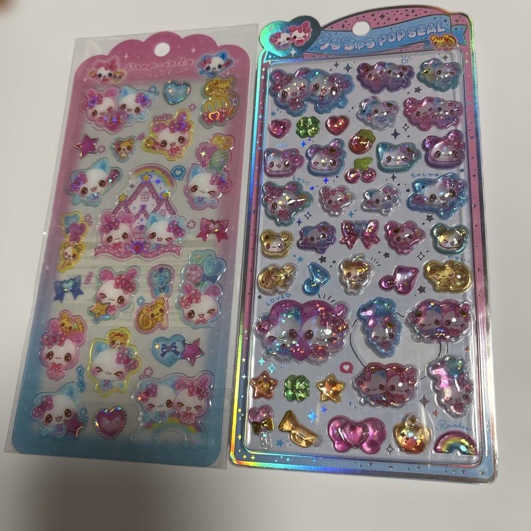 yu様 リクエスト 2点 まとめ商品 - メルカリ