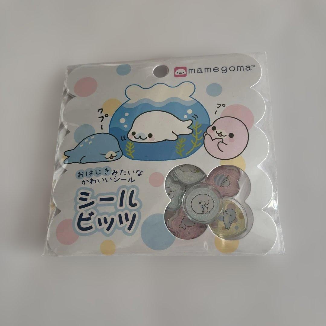 yu様 リクエスト 2点 まとめ商品 - メルカリ