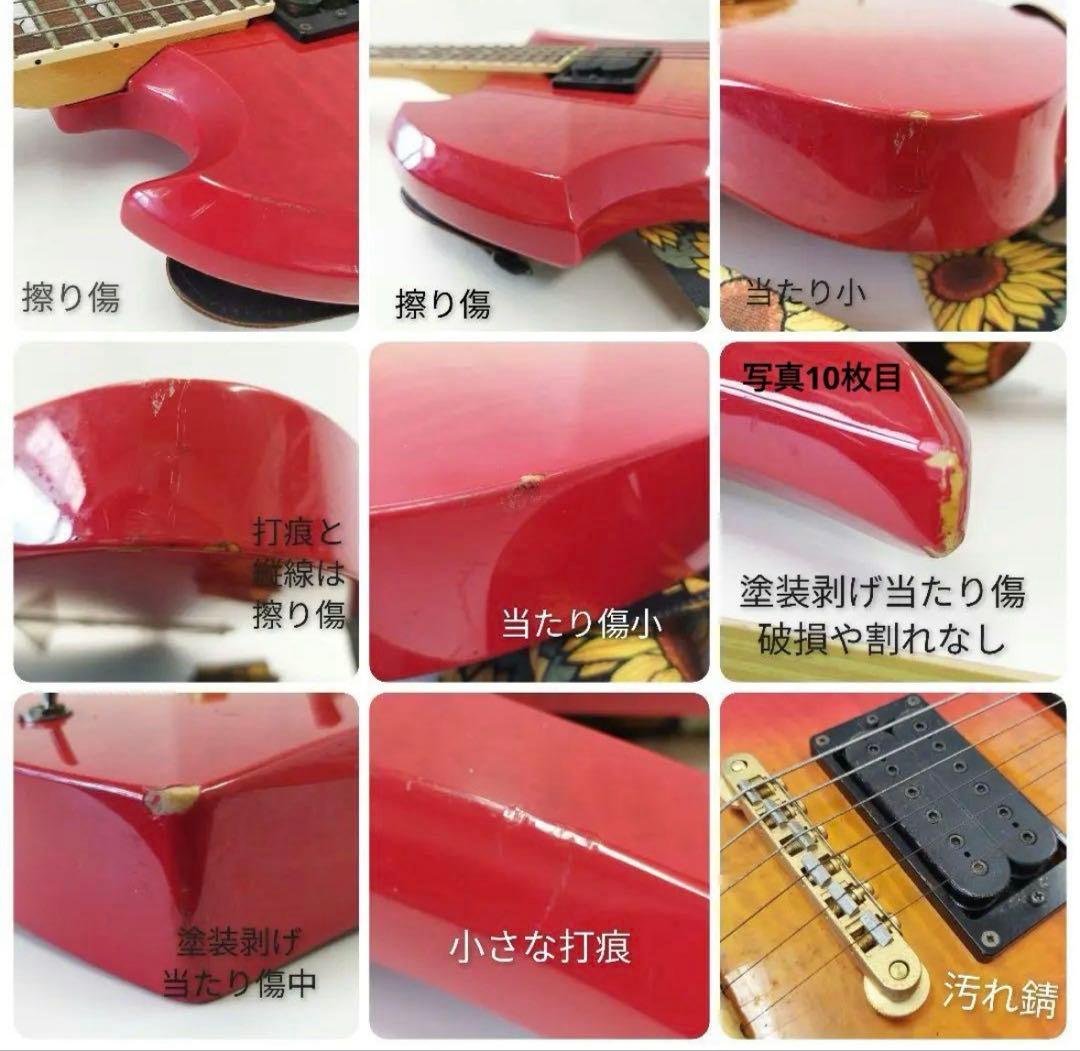 【hide】BURNY Burny ギター MG-85X MG-105X