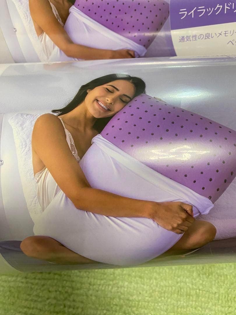 ♡ 枕 低反発 ジェルメモリーフォーム ブレインスリープピロー 冷却枕 肩こり