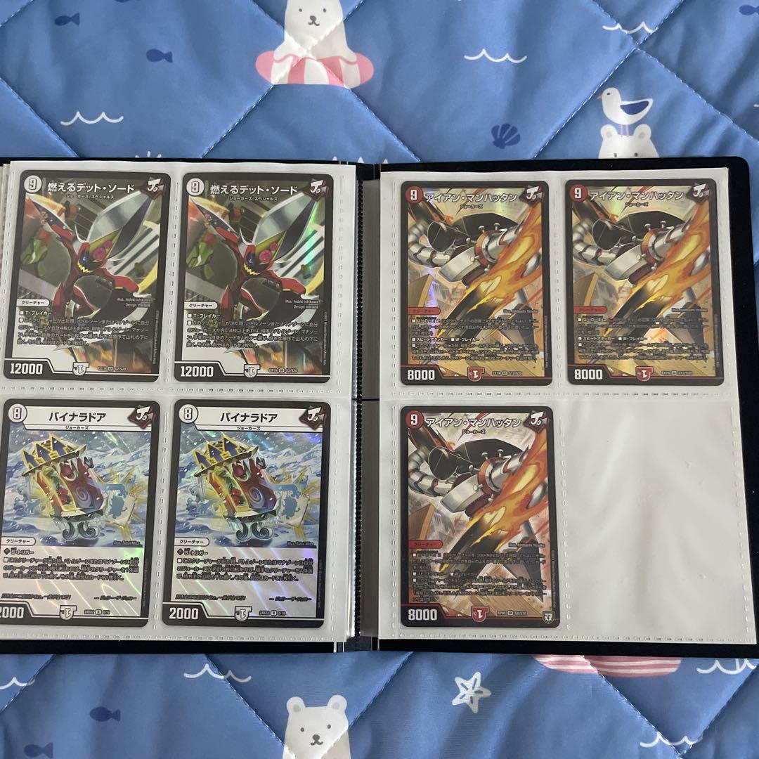 無色ジョーカーズデッキ+改造パーツ