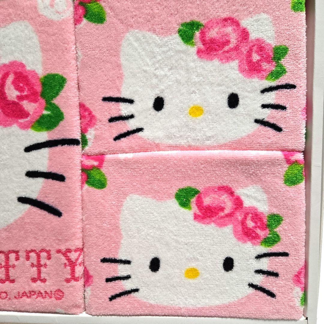 レア！ハローキティ タオルセット 3点♪ - メルカリ