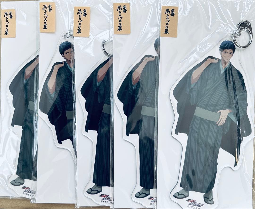 黒子のバスケ 黒バス 青峰大輝 缶バッジ アクキー etc