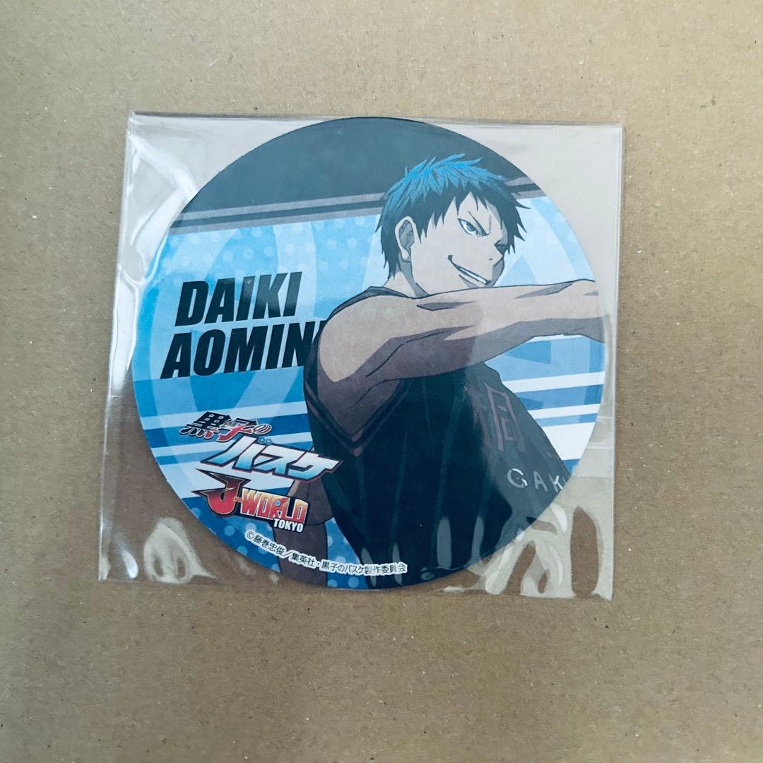 黒子のバスケ 黒バス 青峰大輝 缶バッジ アクキー etc