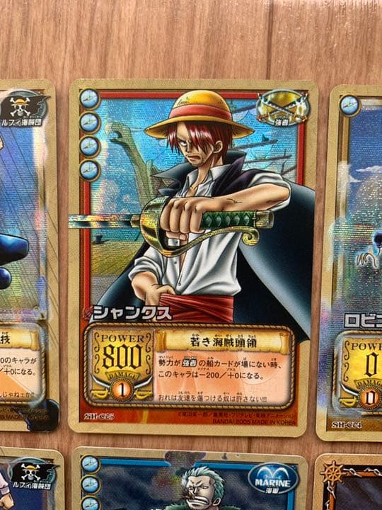 ワンピース 英雄たちの船影 キラ レア カード カードダス カードゲーム