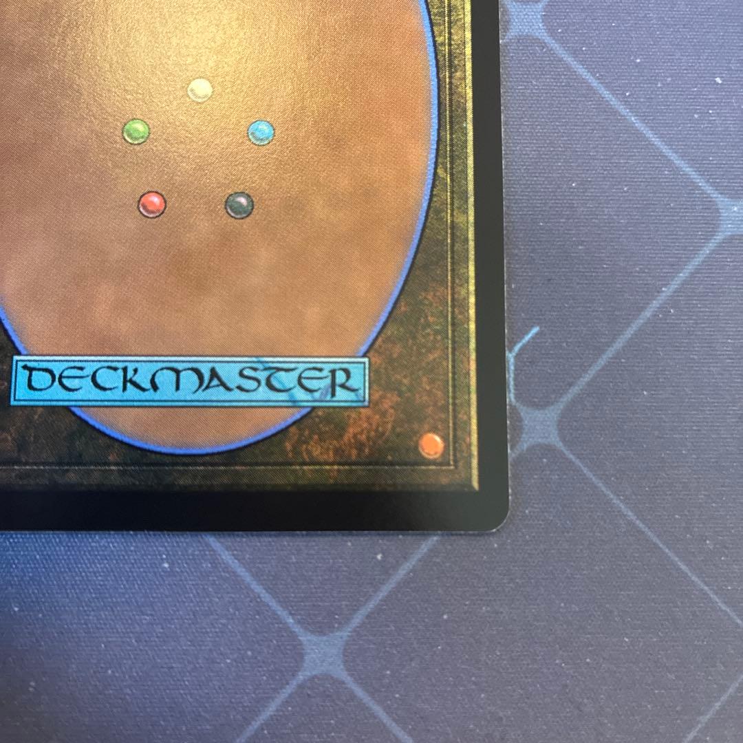 MTG 宝石の洞窟 プレイブースター版 Foil 久遠の終端 日本語版 - メルカリ