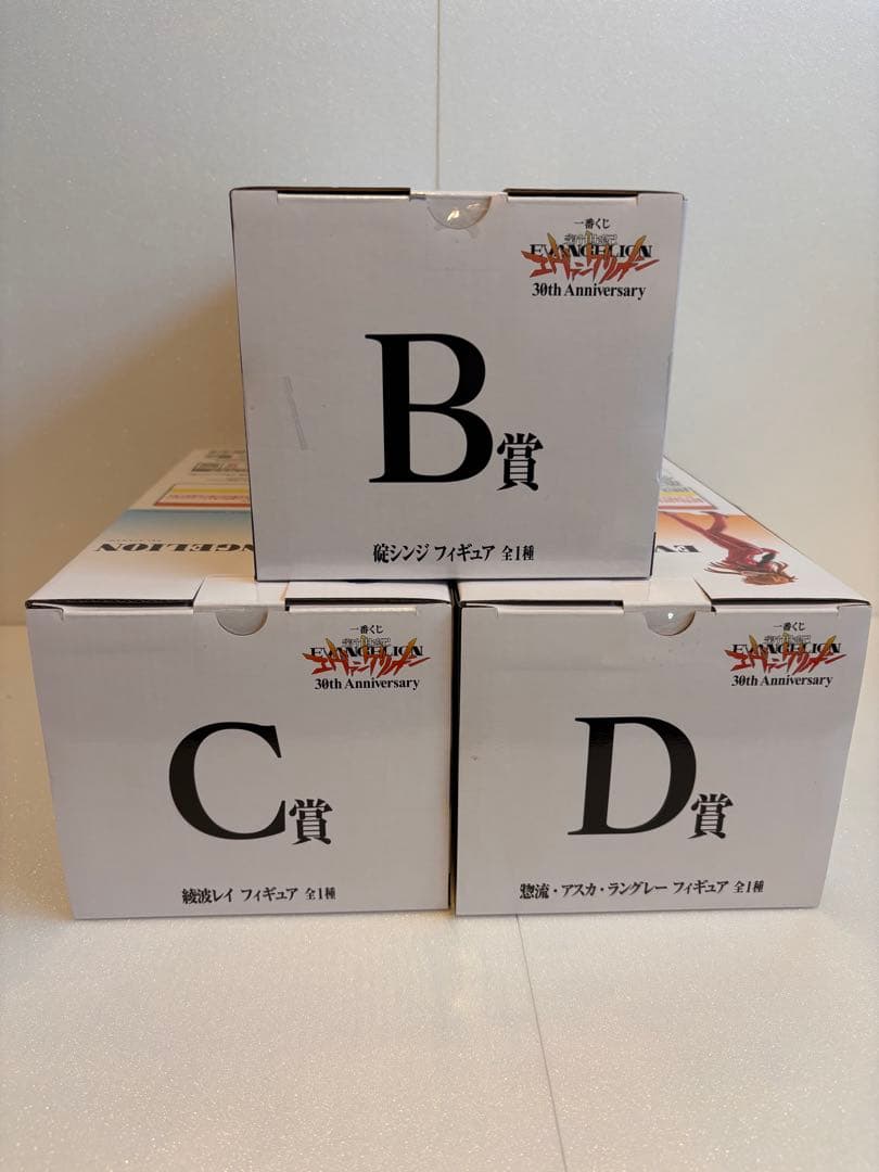 1番くじ エヴァンゲリオン 30th B賞C賞D賞フィギュア3体+下位賞セット