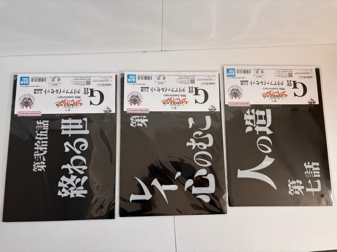 1番くじ エヴァンゲリオン 30th B賞C賞D賞フィギュア3体+下位賞セット