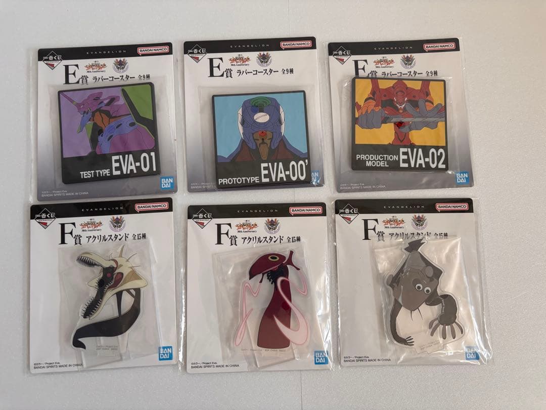1番くじ エヴァンゲリオン 30th B賞C賞D賞フィギュア3体+下位賞セット