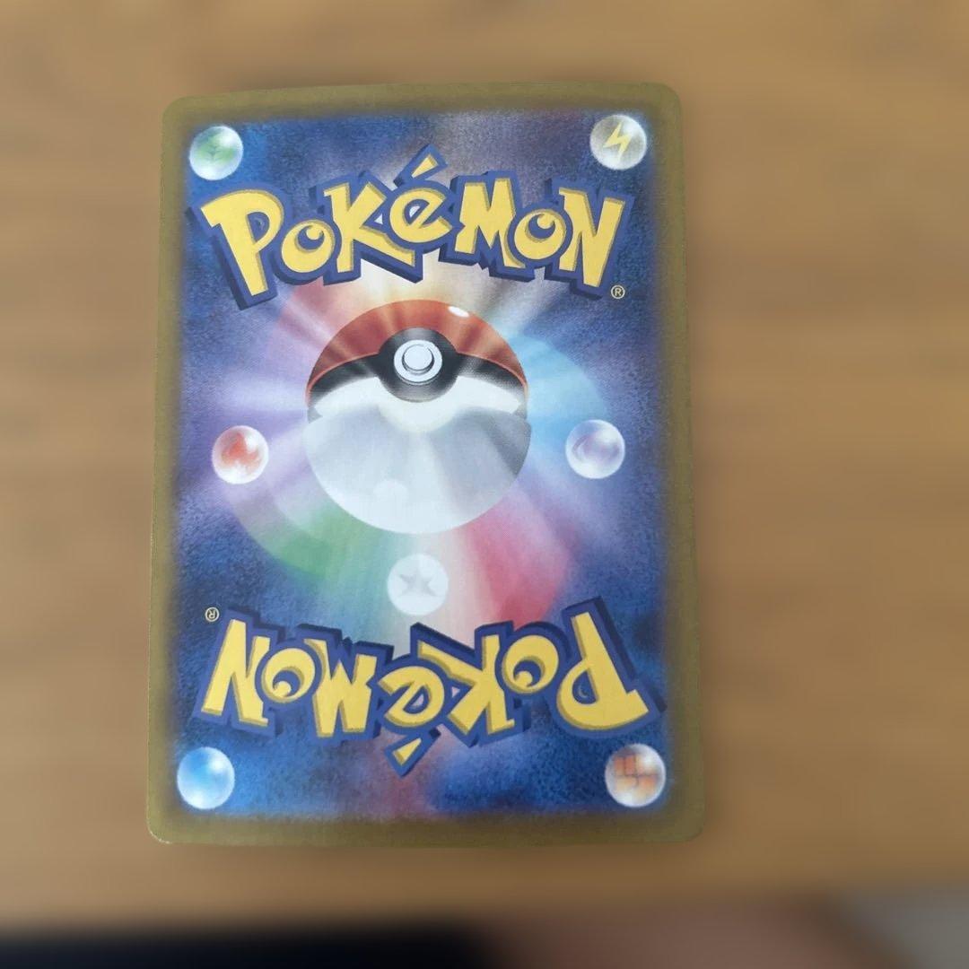 ルチアのアピール SAR 二重スリーブローダーに入れてお届け - メルカリ