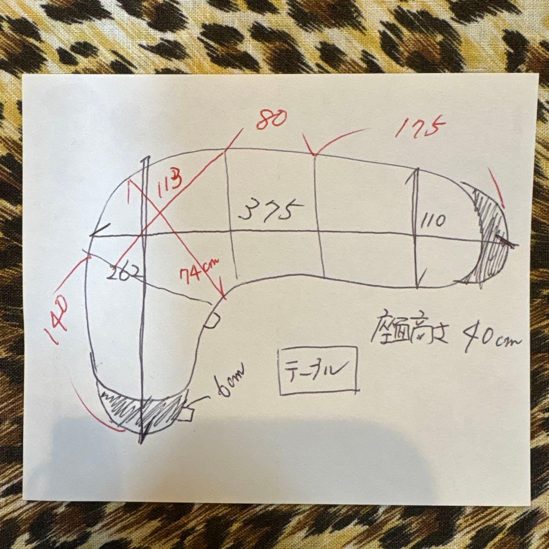 新品！シンプルモダン・ホワイトコーナーソファー！物入れ・クッション付き
