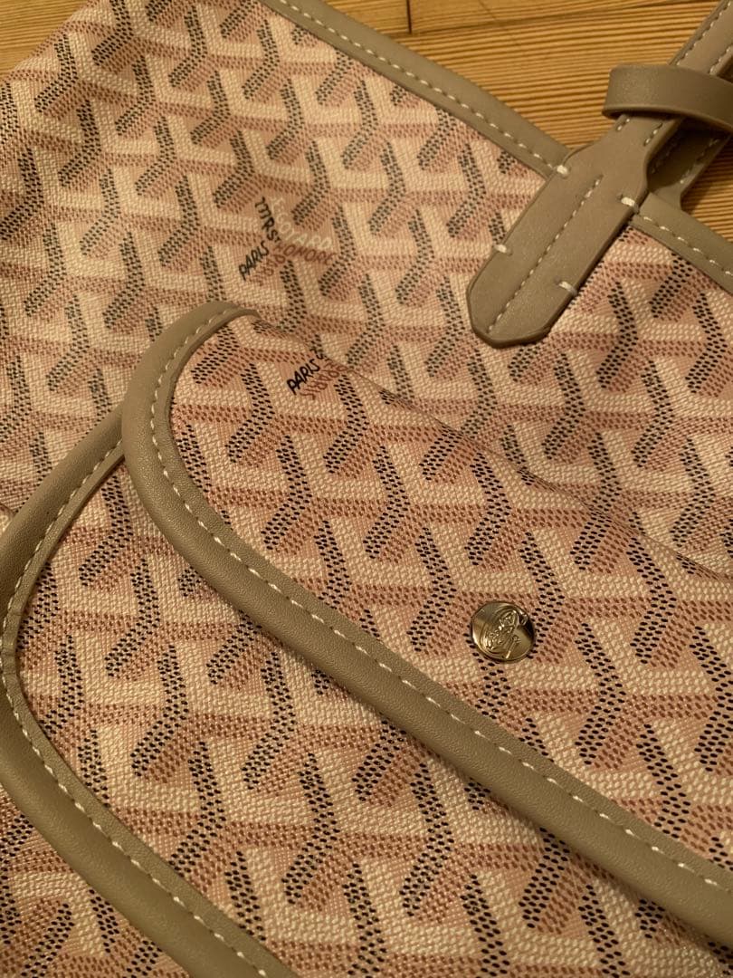 新品未使用 トートバッグ マザーズバッグ 大容量 ベージュ グレー 幾何学模様