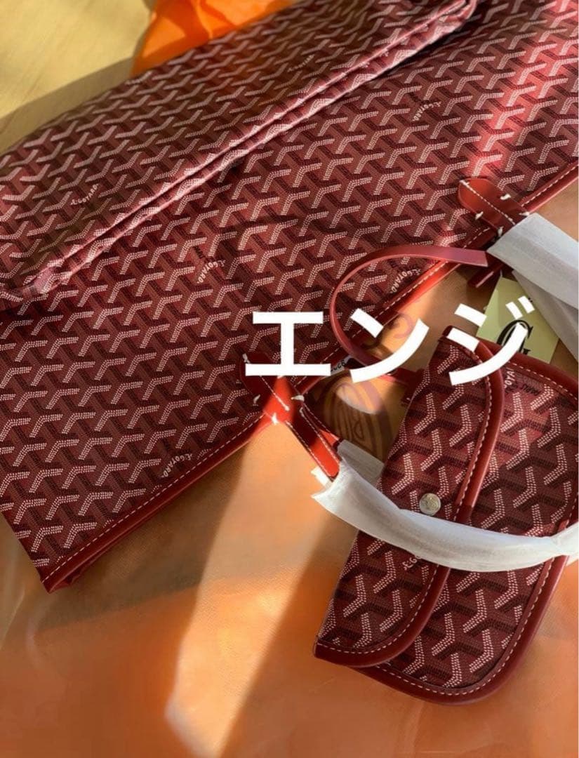 新品未使用 トートバッグ マザーズバッグ 大容量 ベージュ グレー 幾何学模様