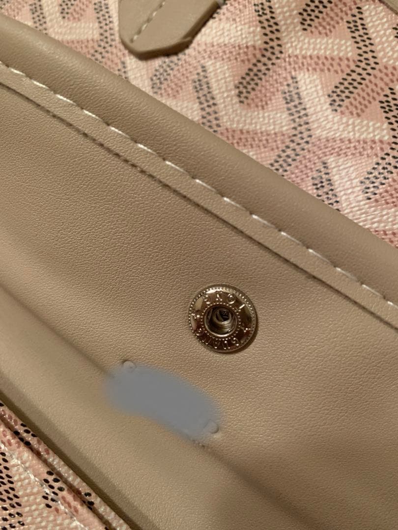 新品未使用 トートバッグ マザーズバッグ 大容量 ベージュ グレー 幾何学模様