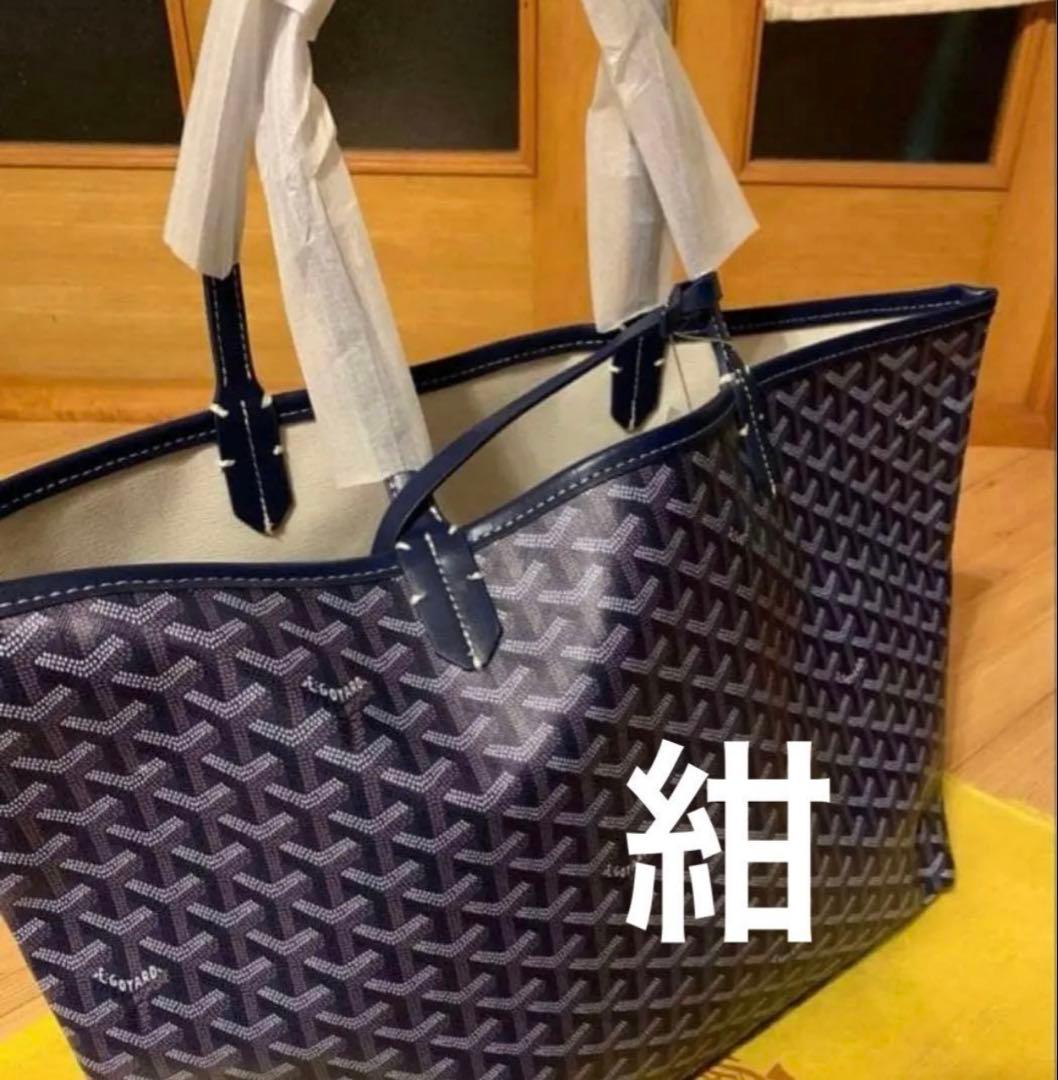 新品未使用 トートバッグ マザーズバッグ 大容量 ベージュ グレー 幾何学模様