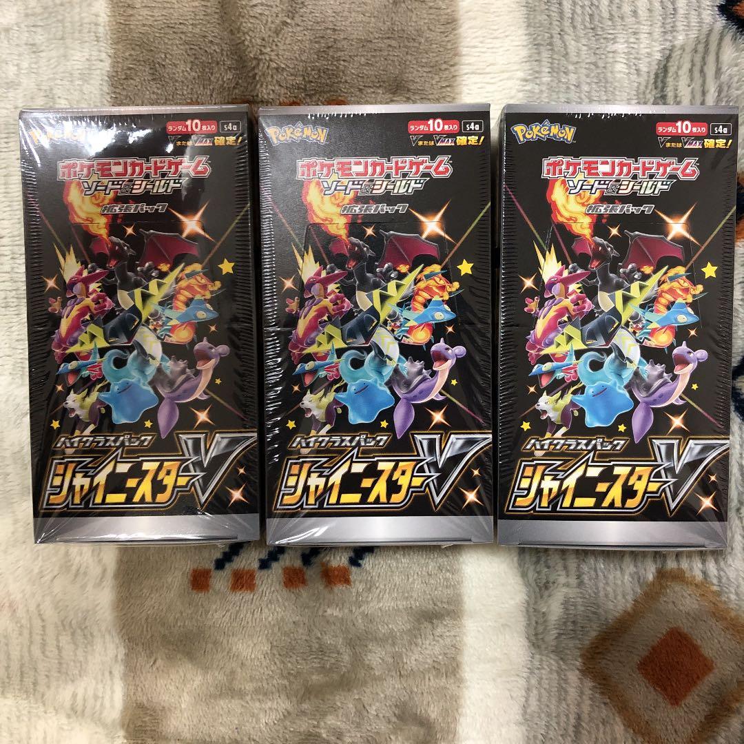 あ*ケ様 300円スタート ポケカ ARまとめ 引退品 150枚以上 マスボリー