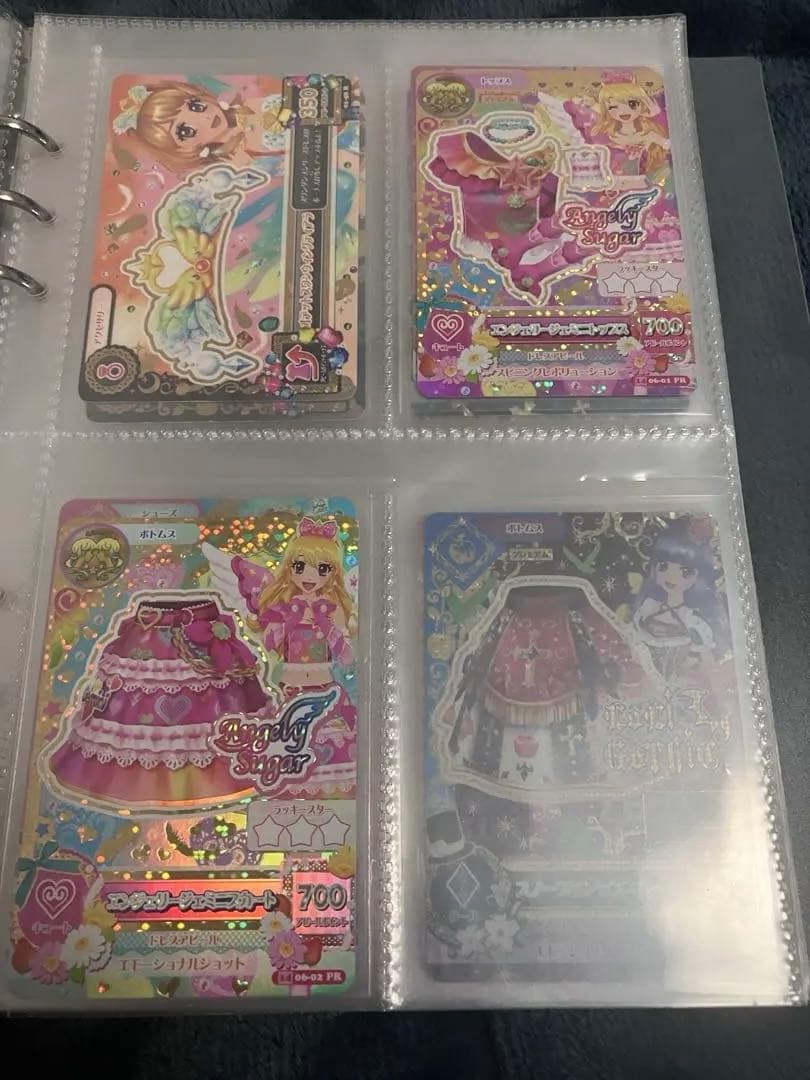 アイカツカードまとめ売り　星宮いちご プレミアムレアカード